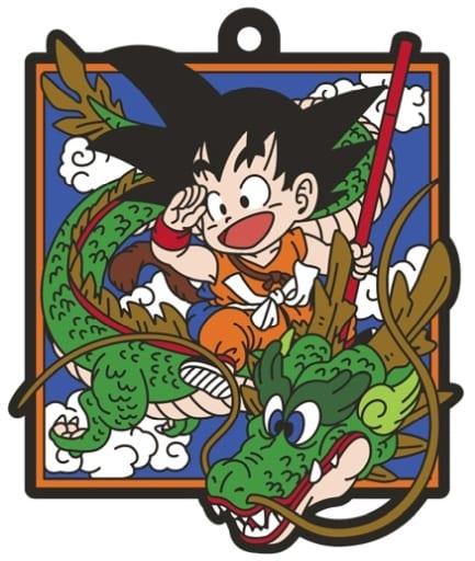 Dragon Ball Rubber Mascot ART Gummy 2 Keychain by Bandai, Approx. 55 x 55 mm, No. 1