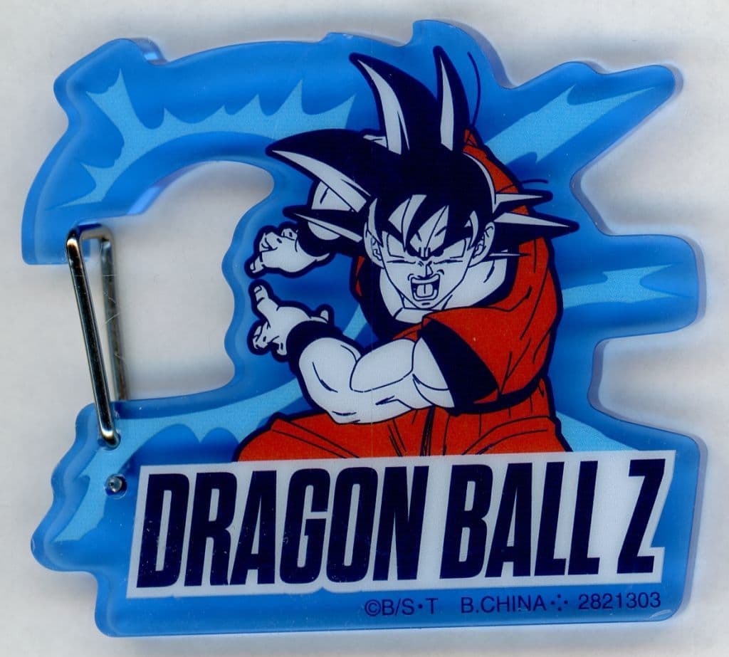 Dragon Ball Acrylic Carabiner Gumi Keychain - Bandai (Pre-owned), No. 9