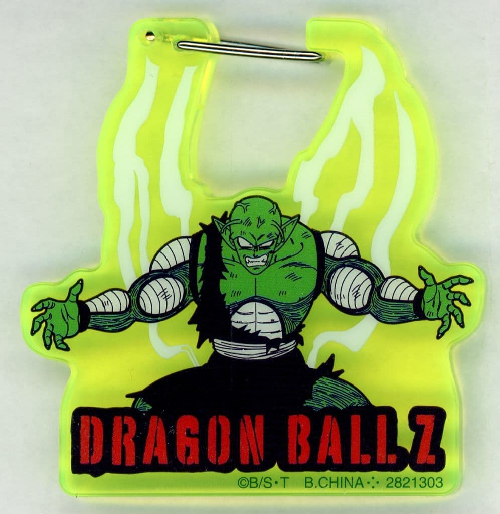 Dragon Ball Acrylic Carabiner Gumi Keychain (Bandai) — Random Single Item, Pre-owned, No. 13