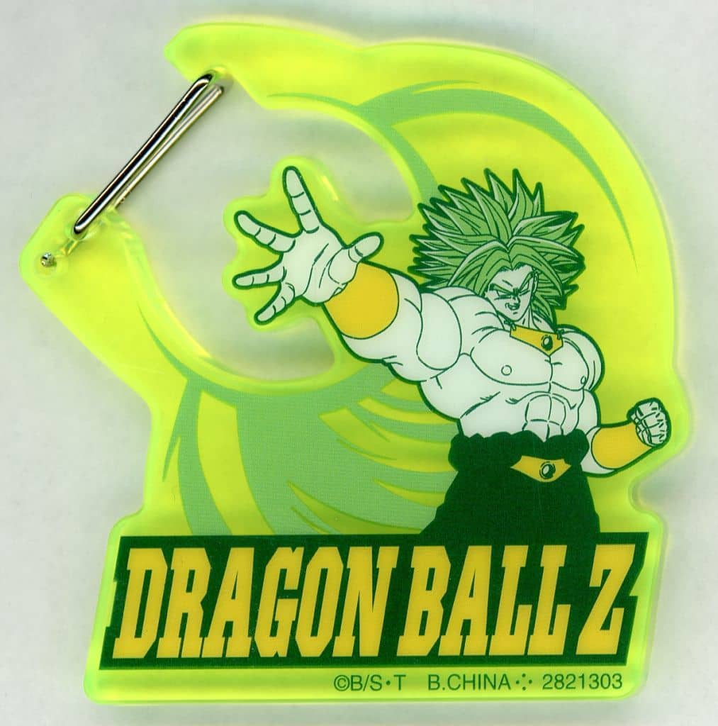Dragon Ball Acrylic Carabiner Gummy Keychain - Bandai - Pre-owned (Single Item), No. 14
