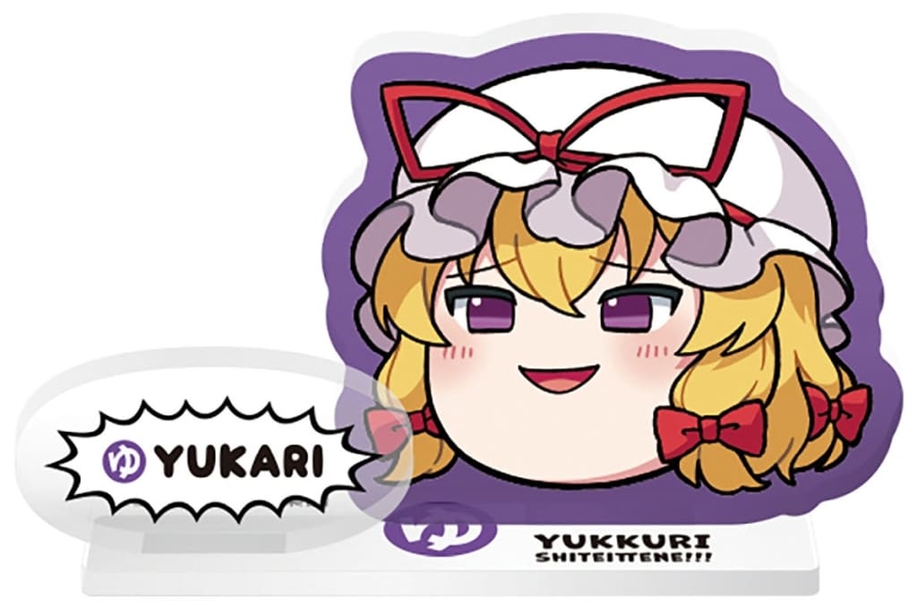 Yukari Yukkuri Acrylic Stand - Touhou Project Acrylic Stand 55×50mm (approx. 5 cm x 5 cm) - F-toys Confect (Pre-owned)