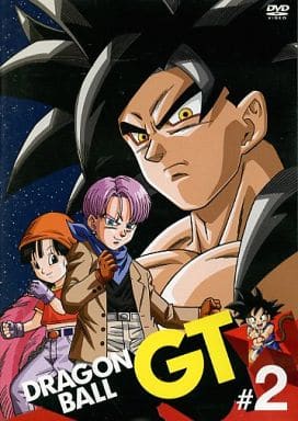 Dragon Ball GT Anime DVD Volume 2 - Pony Canyon Edition, 2008 Release
