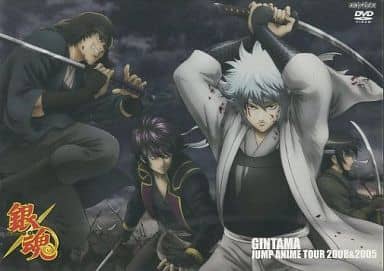 Gintama Jump Anime Tour 2008 & 2005 Anime Video Software - Pre-owned Edition