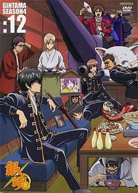 Gintama Season 4 Volume 12 Anime Video Release - 2010 Edition, Pre-owned