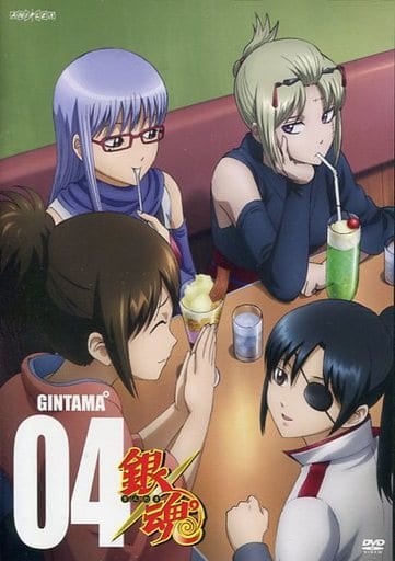 Gintama Volume 4 Anime DVD - 2015 Release, Pre-owned