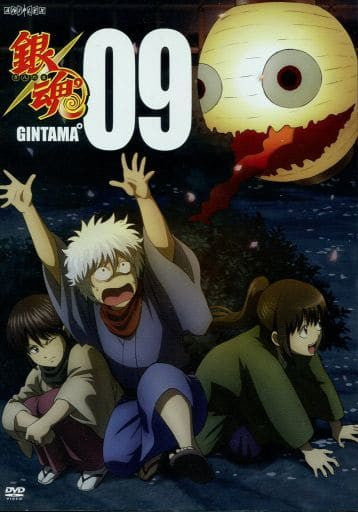 Gintama Anime Video Disc Volume 9 Used Edition Sony Music Distribution