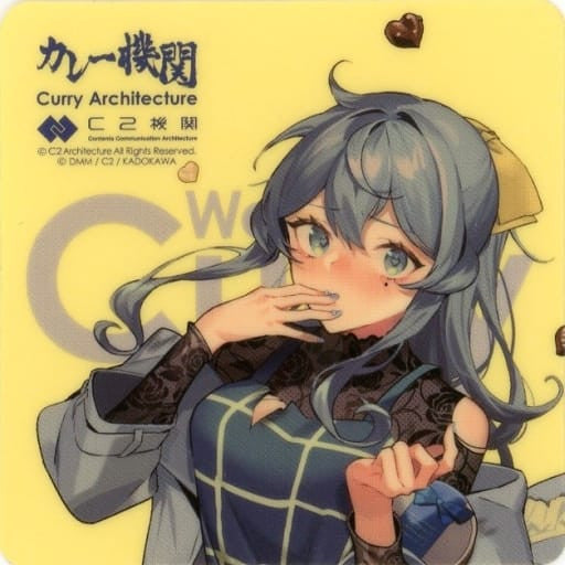 Gotland Valentine Mode (Chūha) Official Sticker