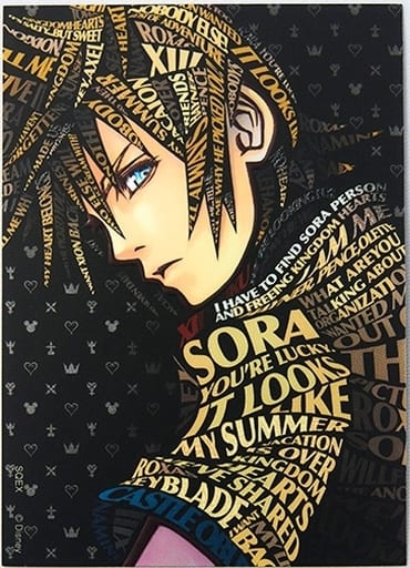 Roxas Art Sticker Kingdom Hearts