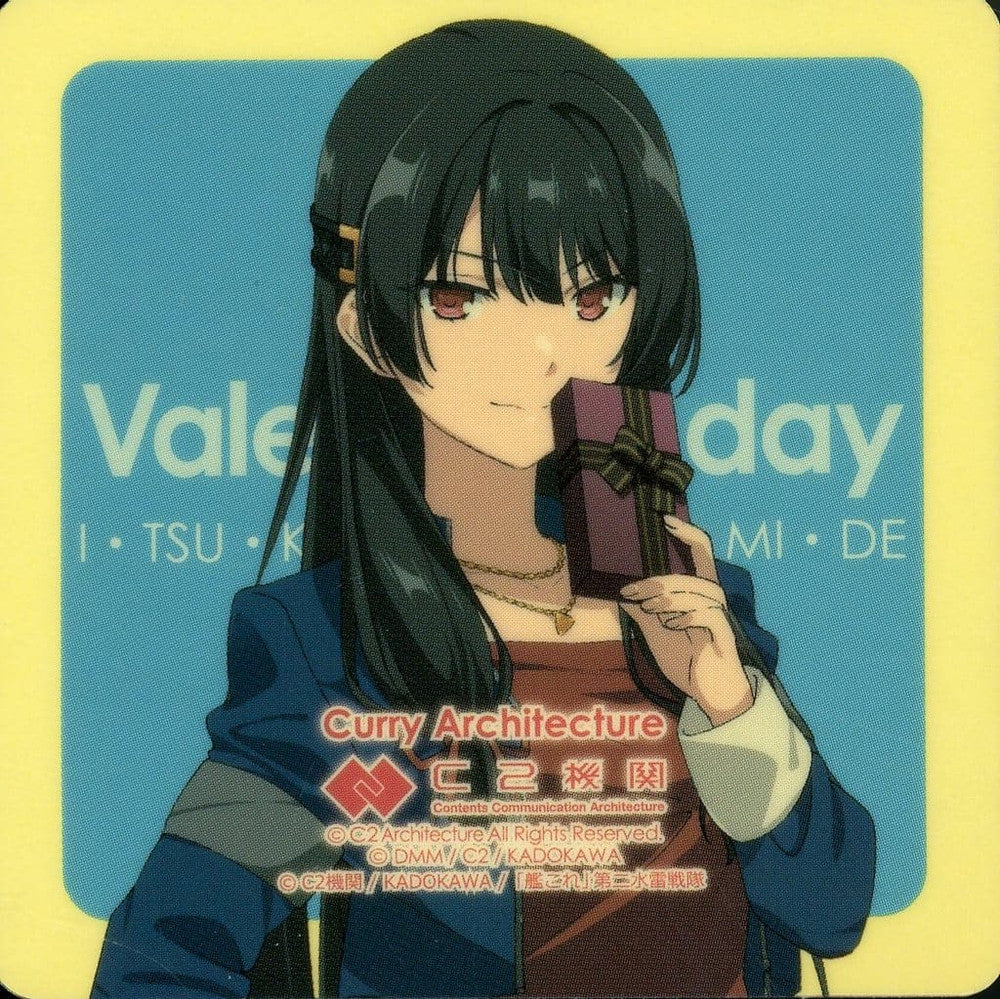 Isokaze Valentine Mode Sticker | Kantai Collection