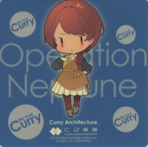Nevada Sticker – KanColle Curry Facility 26th Sequence Expansion