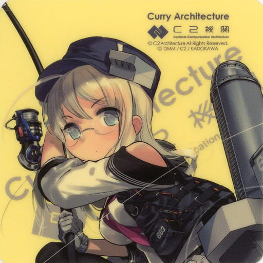 Kantai Collection Heywood L.E. Sanma Mode Sticker 28th Sequence
