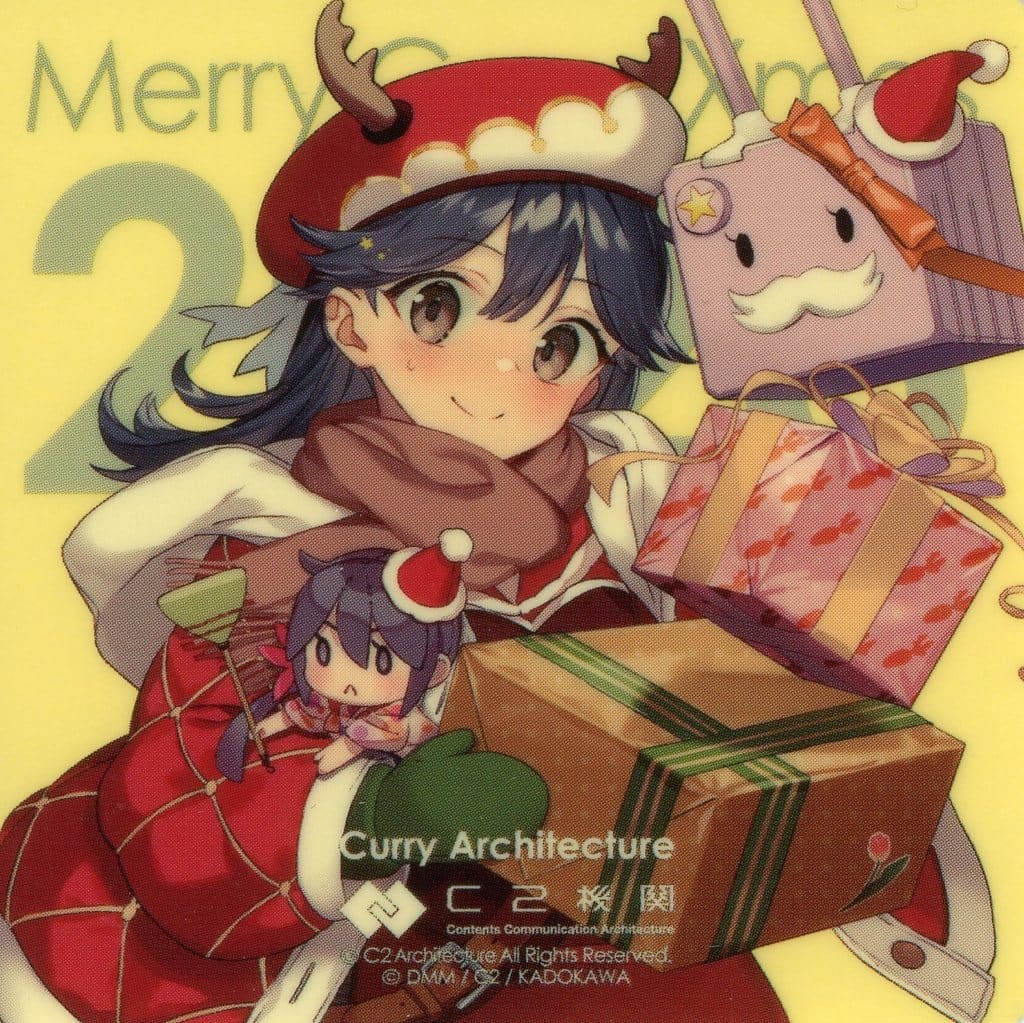 KanColle Curry Facility 29th Sequence Ushio Xmas Mode Sticker