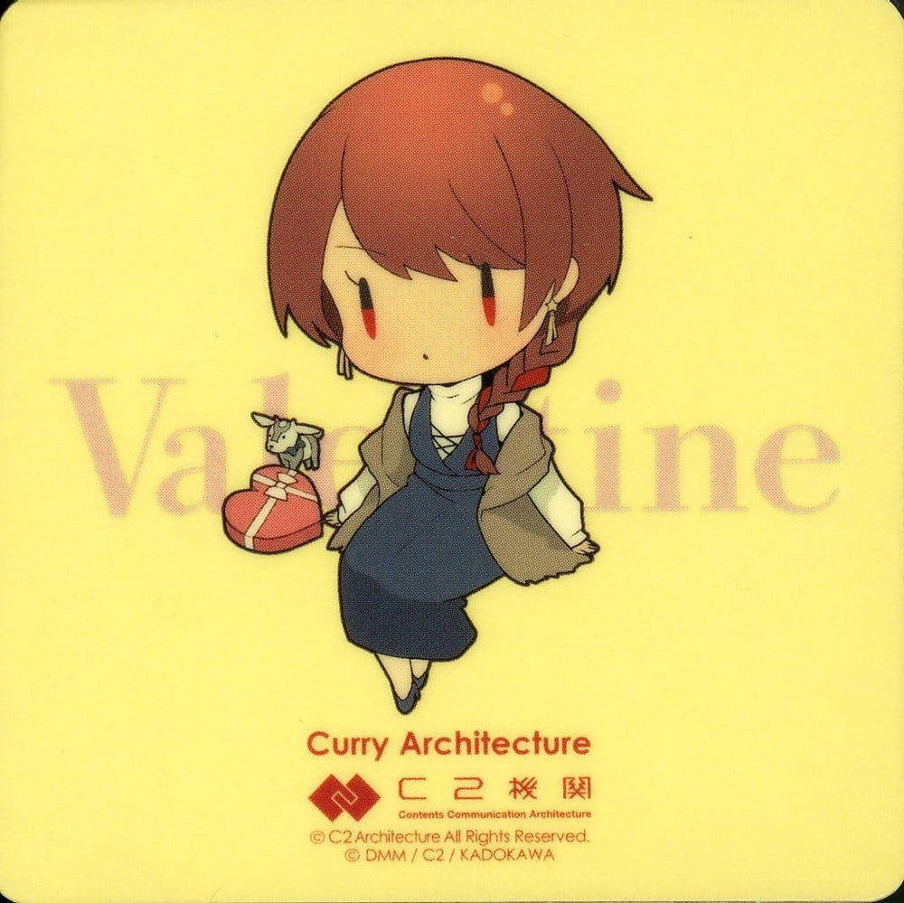 Nevada (SD/Heart) Valentine Mode Sticker