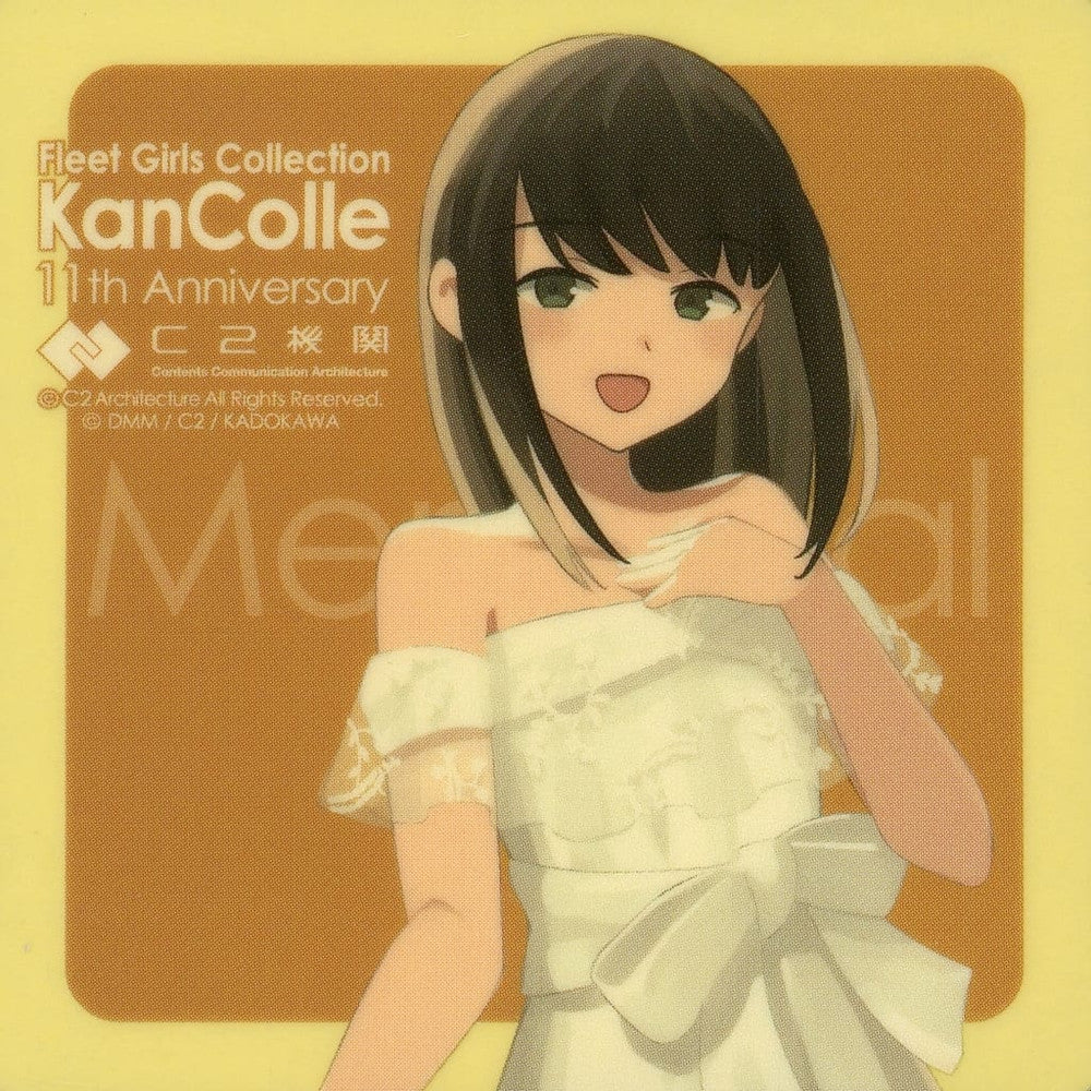 Fubuki Kai Ni 11th Anniversary Cocktail Dress Mode Sticker