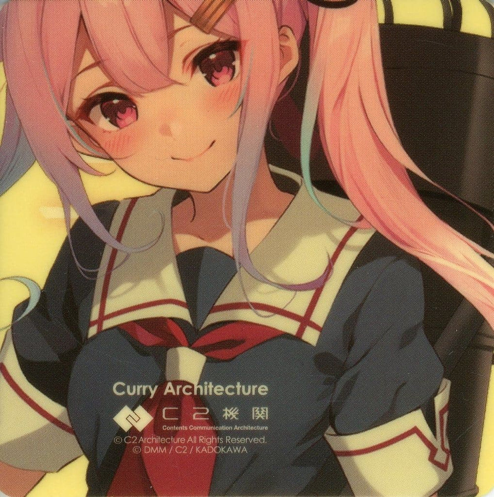 Harusame Kai Ni Face Sticker Kantai Collection Curry Machine