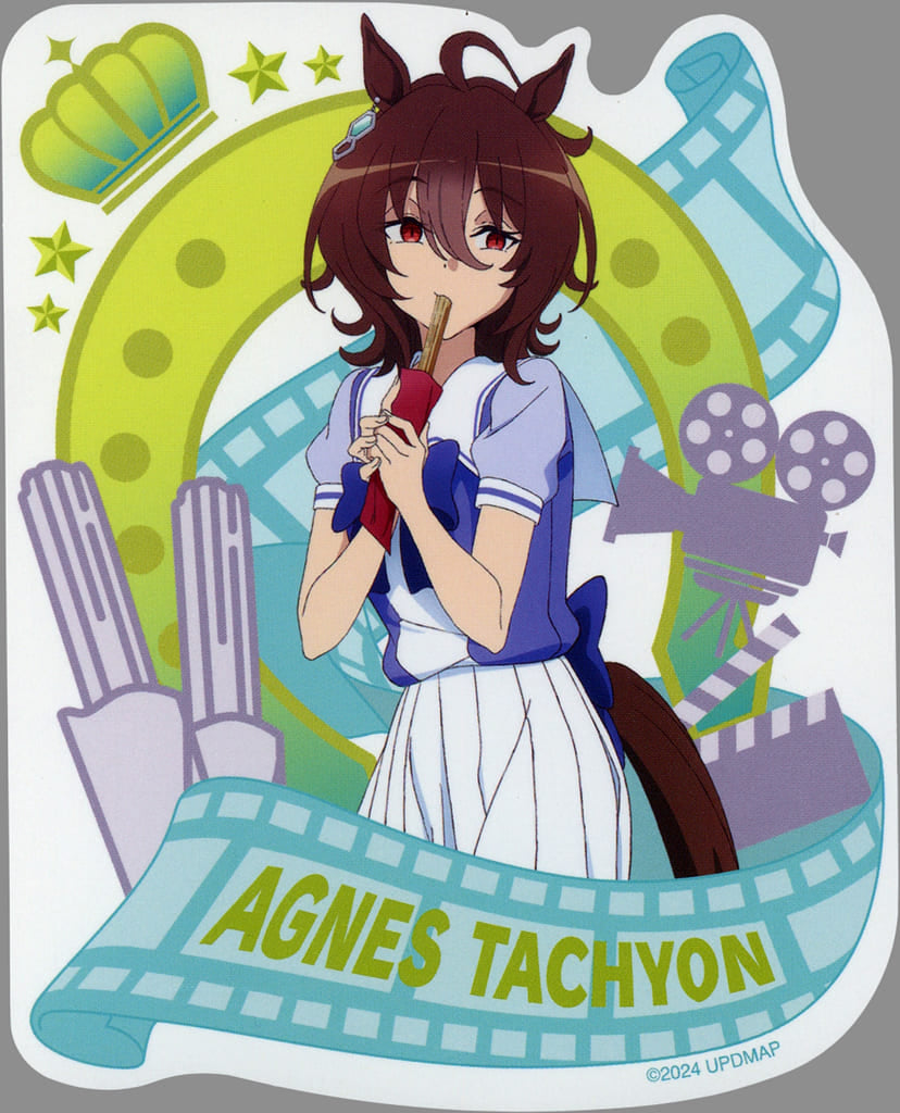 Agnes Tachyon Die-Cut Sticker - Umamusume Pretty Derby (Beginning of a New Era) Movie Theater Goods by Toho - 10×12.5 cm (Used)