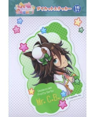Mr. C.B. Die-Cut Sticker - Umamusume Pretty Derby Nekketsu Hachamecha Daikanshasai! (Movic, Vinyl PET, ~6×10cm) - Pre-owned