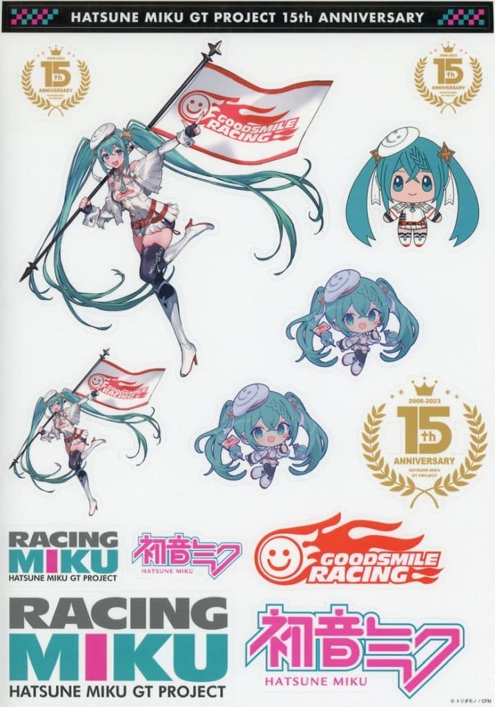 Hatsune Miku Racing ver. (2023) Repositionable Sticker — Hatsune Miku GT PROJECT 15th ANNIVERSARY! Kuji D Prize (Juurokuhoui)