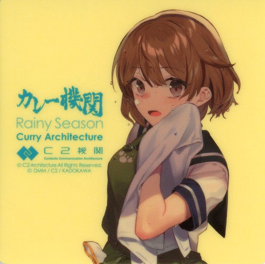 Oboro Rainy Season Mode Sticker – Kantai Collection 34th Sequence