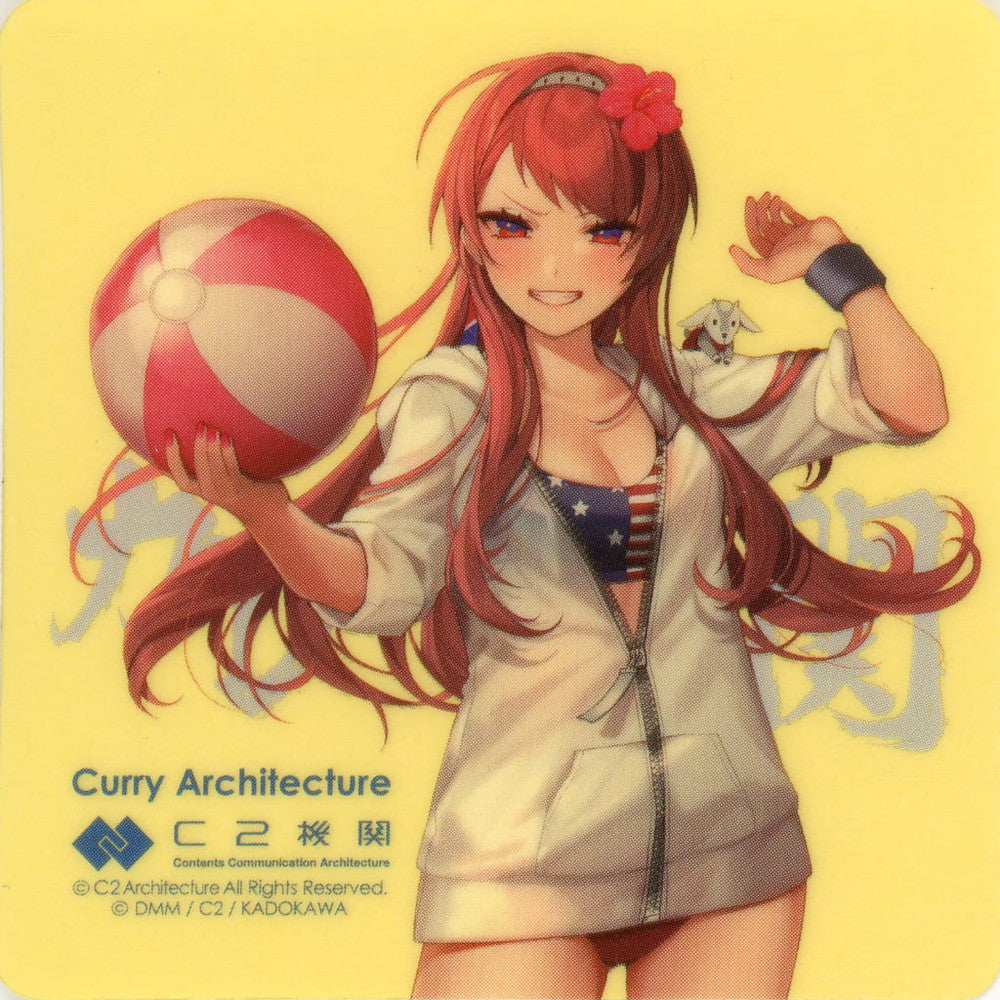 Kantai Collection Nevada Mod.2 Swimsuit Mode Clear-Background Sticker