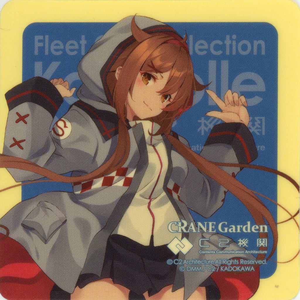 Shiratsuyu Mode Sticker Kantai Collection KanColle 2024