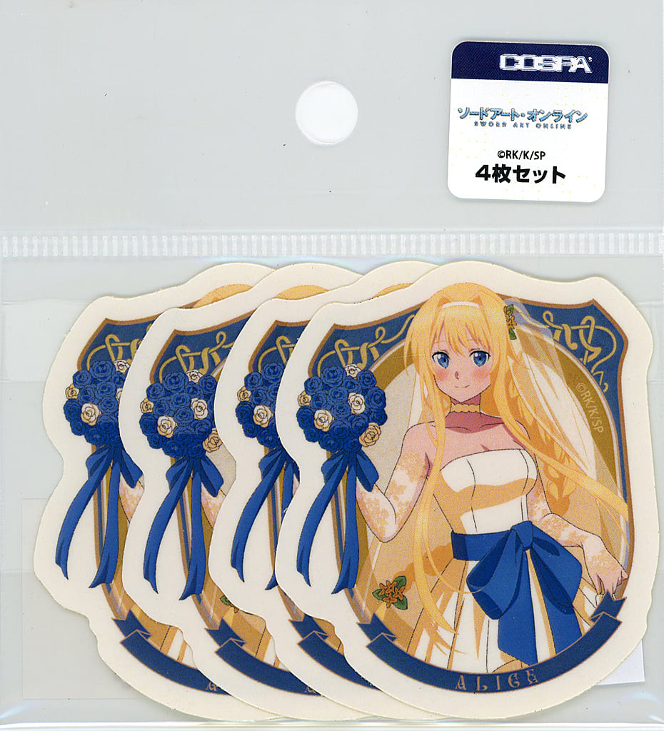 Alice Zuberg Synthesis Thirty Mini Sticker Set (4) Wedding Dress Ver.