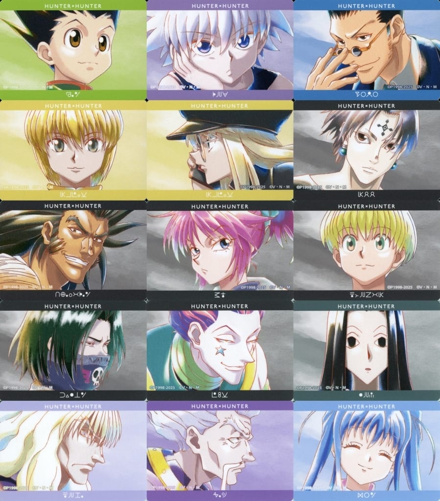 Hunter x Hunter Ani-Art Aqua Label 2nd Edition Sticker Set of 15 Designs, Used