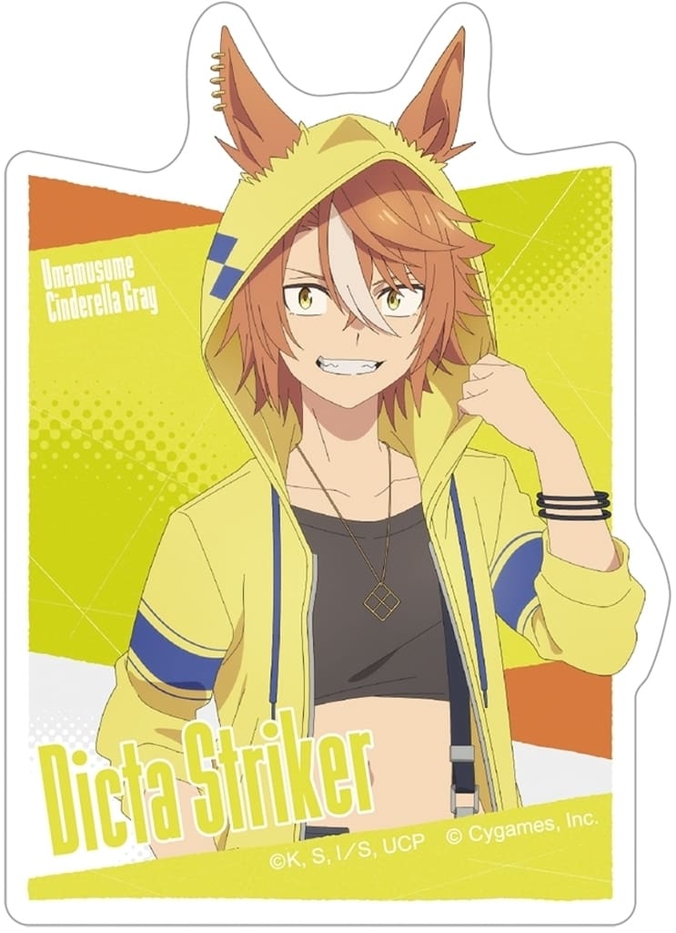 Oguri Cap Sticker (Umamusume: Cinderella Gray) - Movic 8×6 cm (Used)