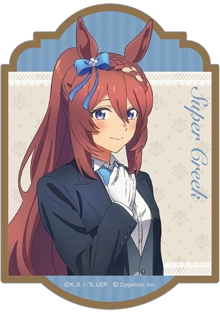 Super Creek Sticker - Umamusume: Cinderella Gray (Movic) 8×6 cm — Used