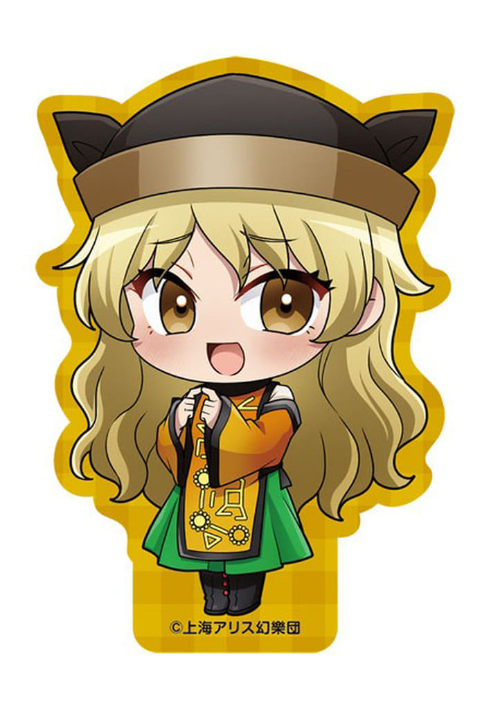Okina Matara Die-Cut PVC Sticker (Movic) — Touhou Project — Approx. 8 cm x 5.5 cm x 8 cm (Pre-owned)