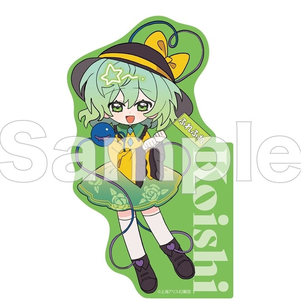Komeiji Koishi Big Sticker - Touhou Project (DMM.com, approx. 10 cm x 10 cm Paper Sticker, Pre-owned)