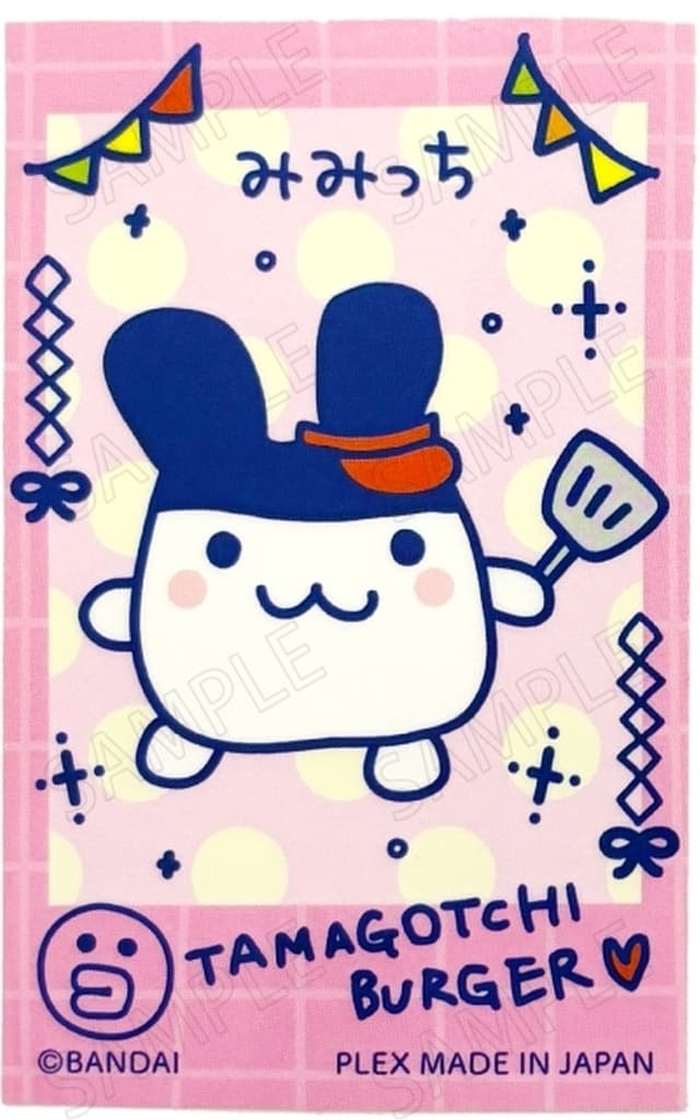 Tamagotchi Mimitchi Welcome Burger Sticker