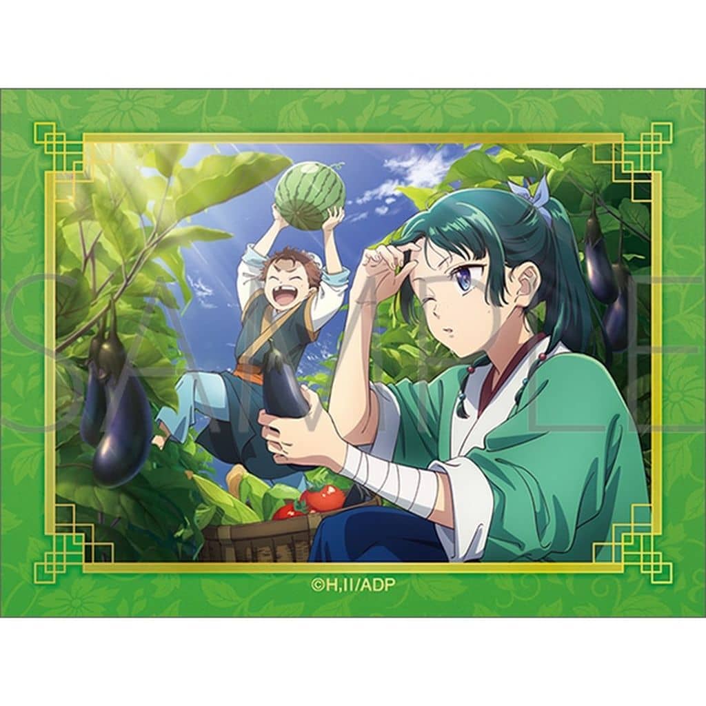 The Apothecary Diaries Summer Vegetables Sticker