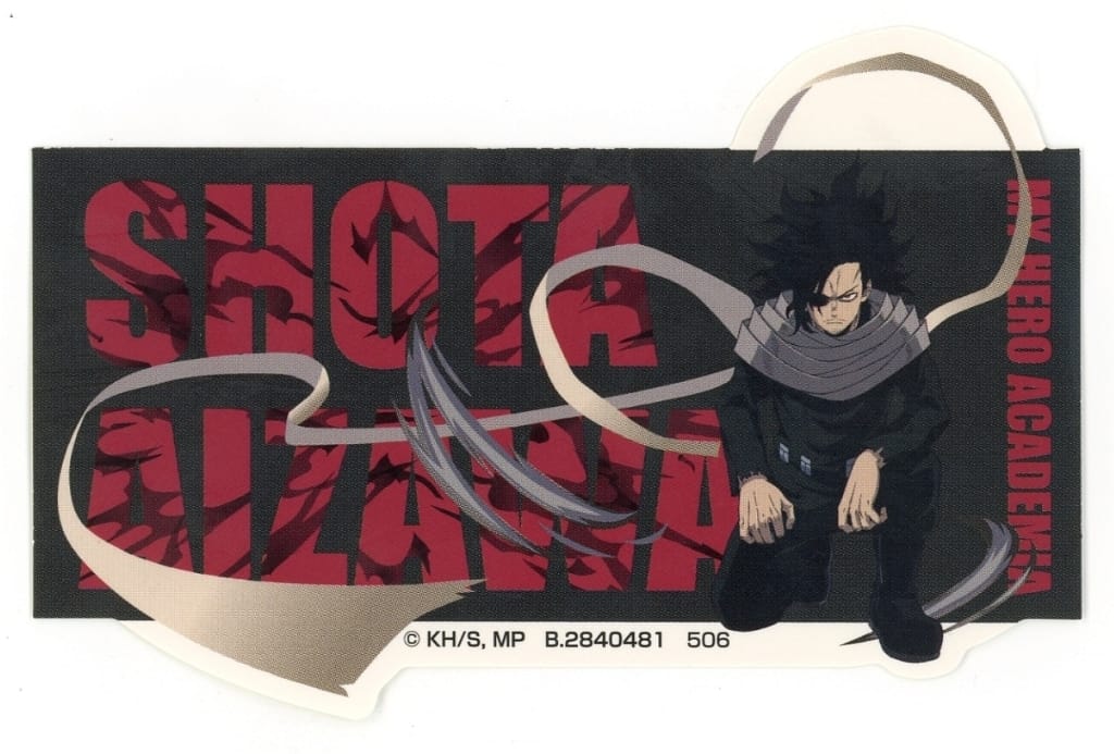 Shota Aizawa My Hero Academia Mobile Sticker Collection Vol. 4