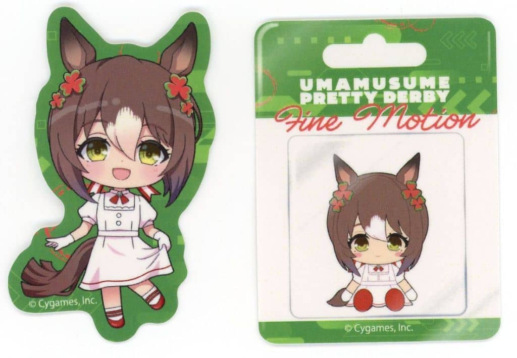 Umamusume Pretty Derby Mini Character Sticker Set, 2-Piece Collaboration Edition, Approx. 5.5 x 4.5 cm, Branch Out