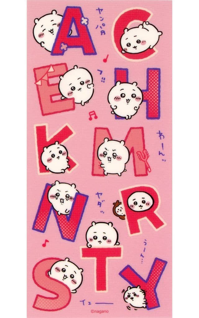 Chiikawa Alphabet Clear Sticker