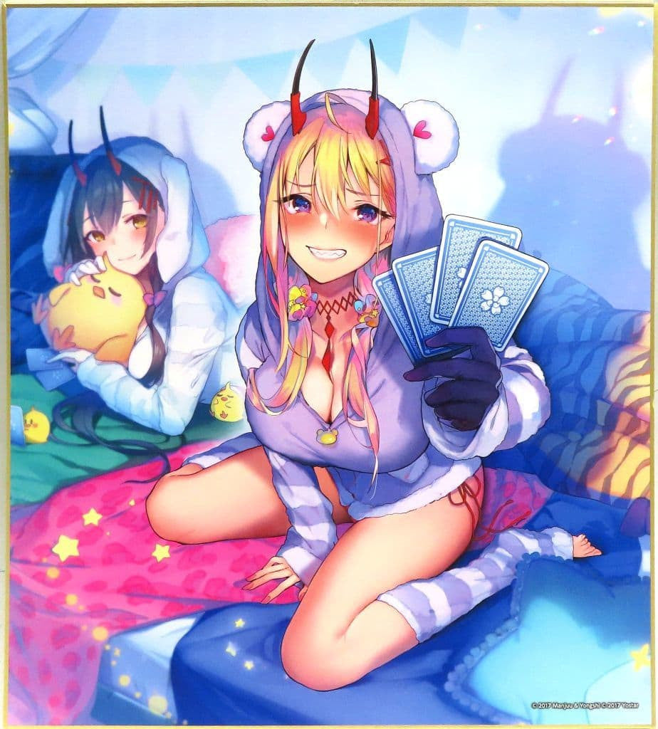 Kumano Shikishi Board Collection - Azur Lane Sweet Night G-10 Prize