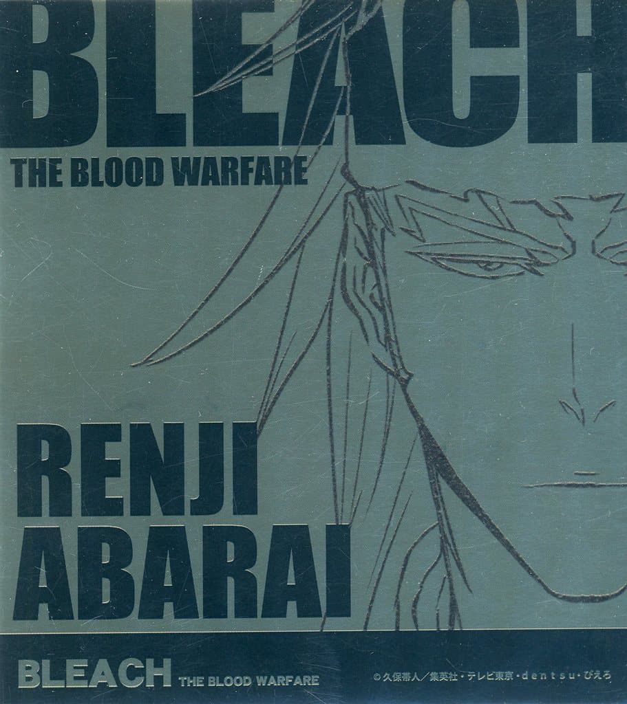 Renji Abarai Mini Shikishi - BLEACH THE BLOOD WARFARE Event