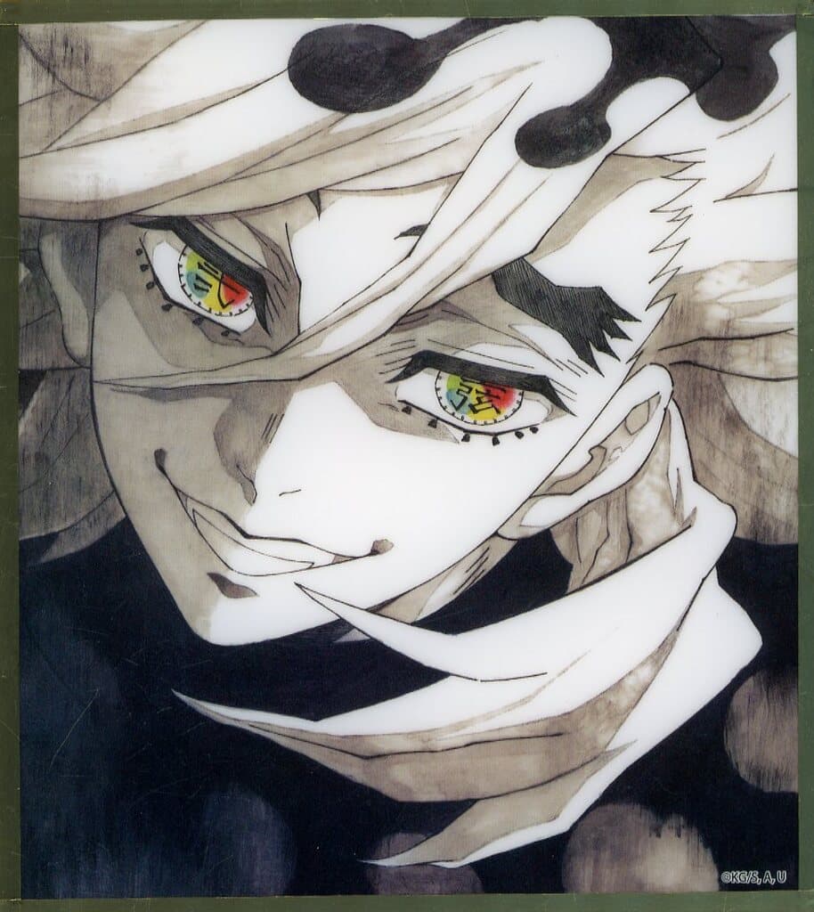 Doma Acrylic Shikishi Board - Demon Slayer: Kimetsu no Yaiba Real WEBSHOP Kuji B23 Prize (Approx. 120 mm) ufotable Pre-owned, No. 6