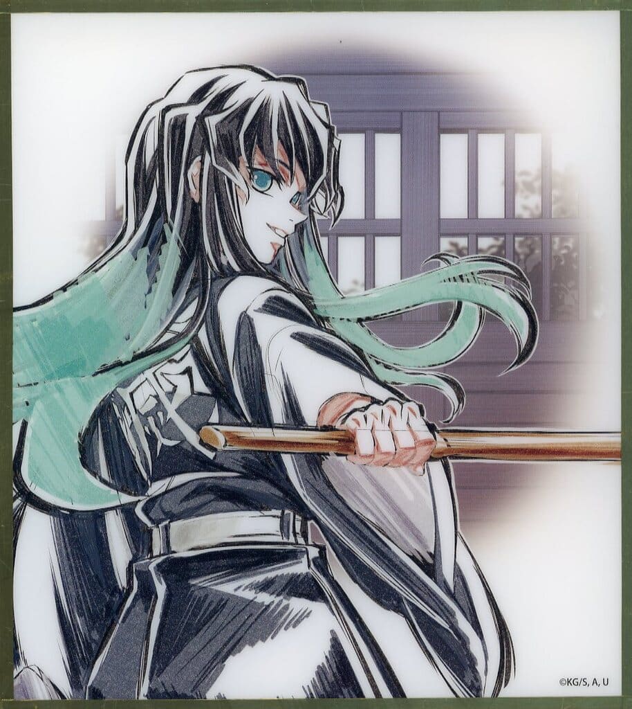 Muichiro Tokito Acrylic Shikishi Board - Demon Slayer: Kimetsu no Yaiba Real WEBSHOP Kuji B29 Prize (ufotable, Approx. 120 mm), No. 12