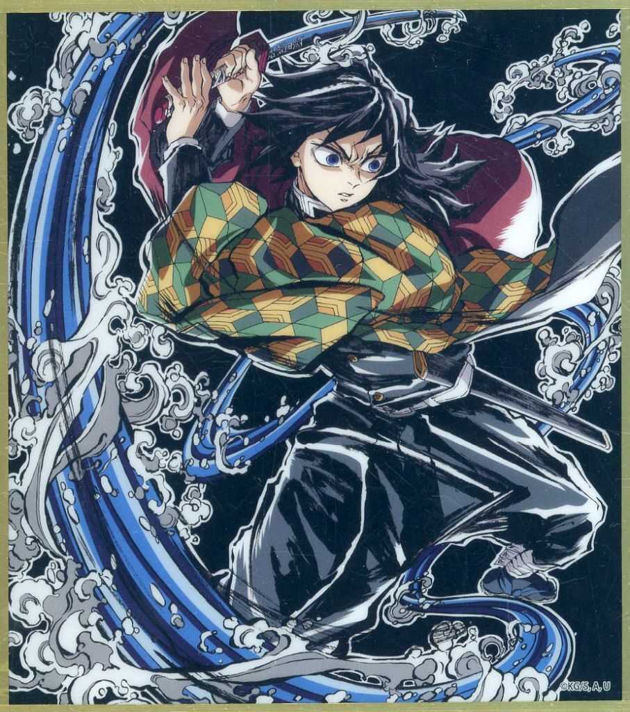 Giyu Tomioka Acrylic Shikishi (Acrylic Colored Board) - Demon Slayer: Kimetsu no Yaiba C45 Prize by ufotable • Approx. 120 mm (Pre-owned), No. 11