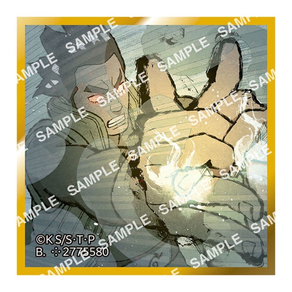 Might Guy Naruto Shippuden Mini Shikishi 4th Series