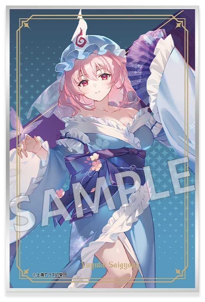 Yuyuko Saigyouji Acrylic Shikishi Board - Touhou Project - MAGI ARTS - Approx. 14 cm x 21 cm x 14 cm (Pre-owned)