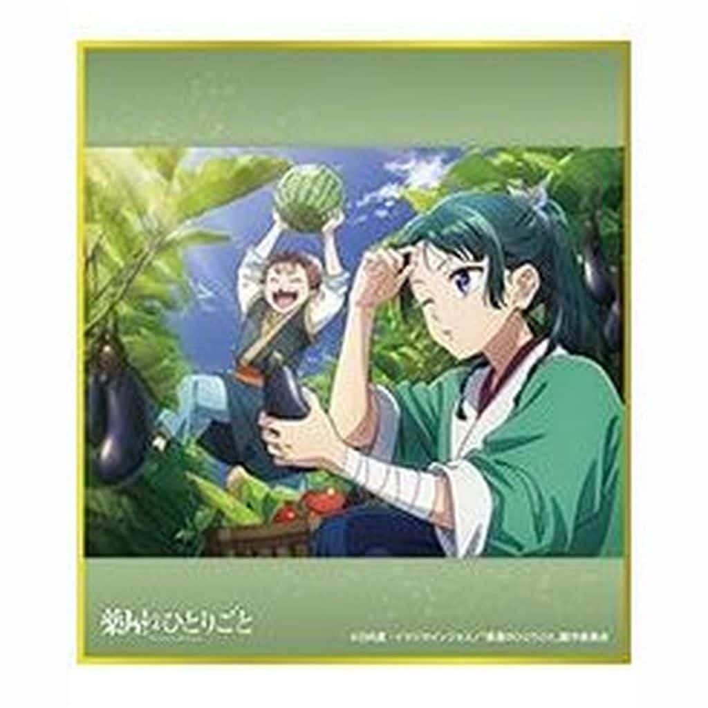 The Apothecary Diaries Mini Shikishi Collection - Summer Vegetables