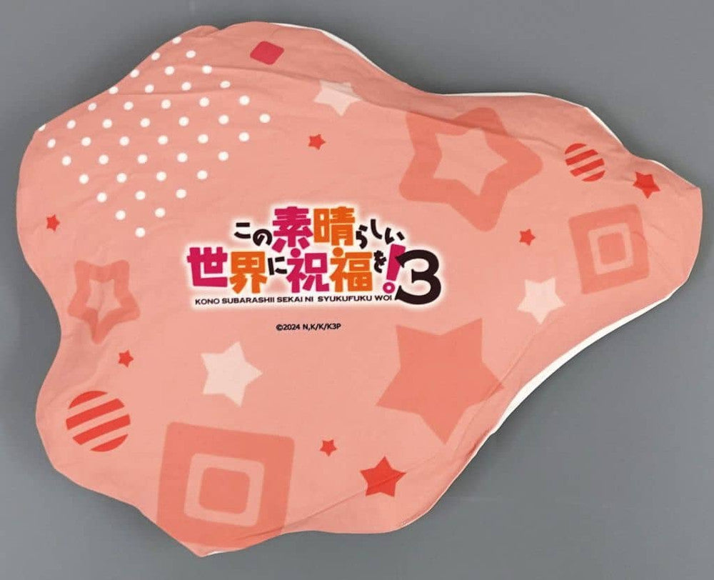 Megumin Die-Cut Cushion KonoSuba 3 Online Lottery