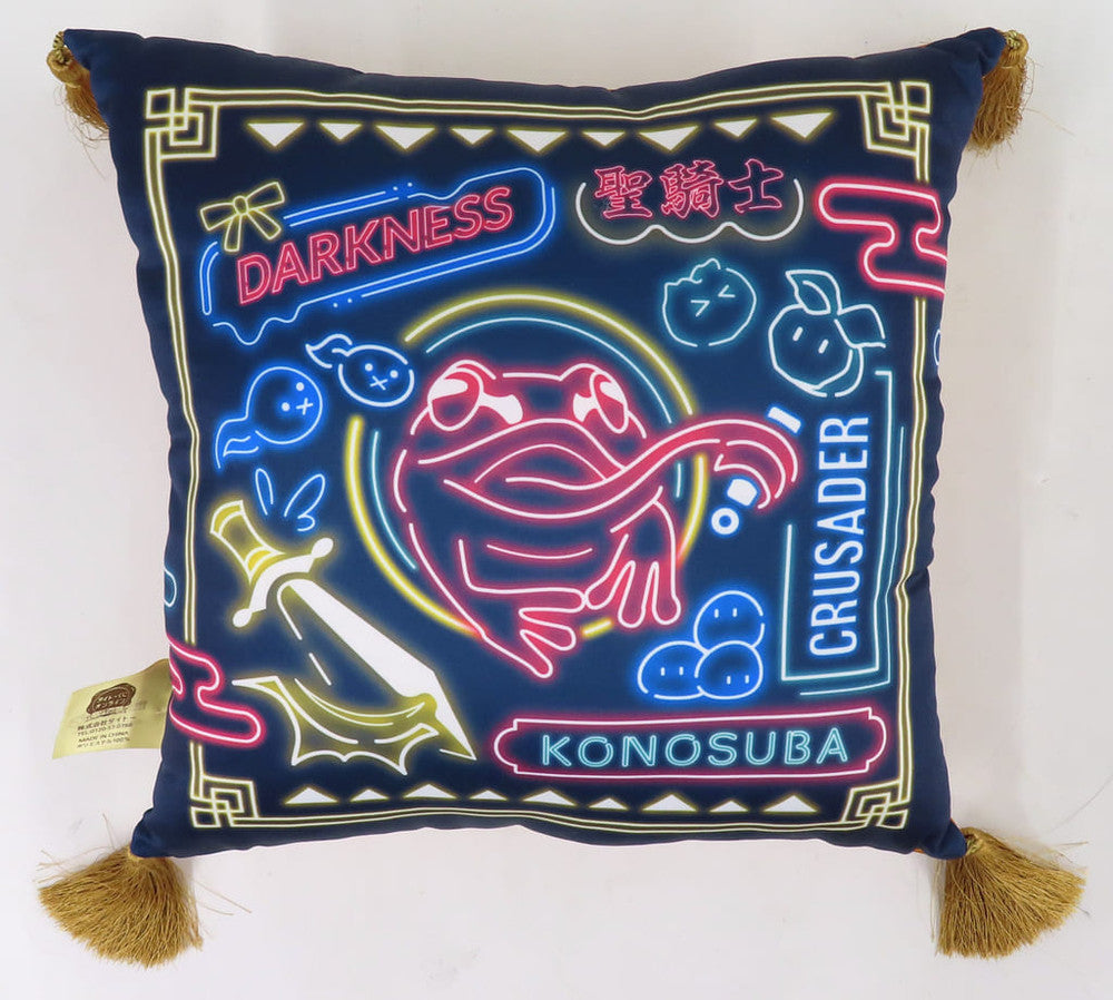 Darkness Drawn Tassel Cushion KonoSuba 3 D Prize