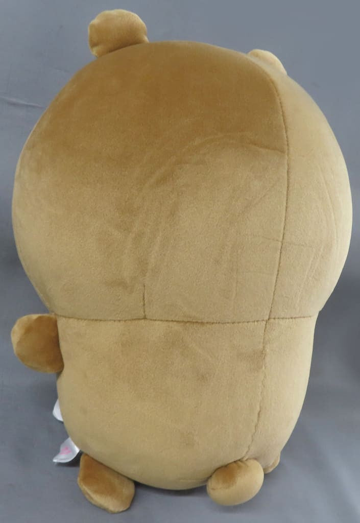 Chiikawa Bear Hugging Plush Cushion