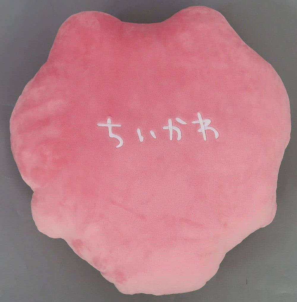 Chiikawa Die-Cut Cushion Approx. 35 x 35 cm