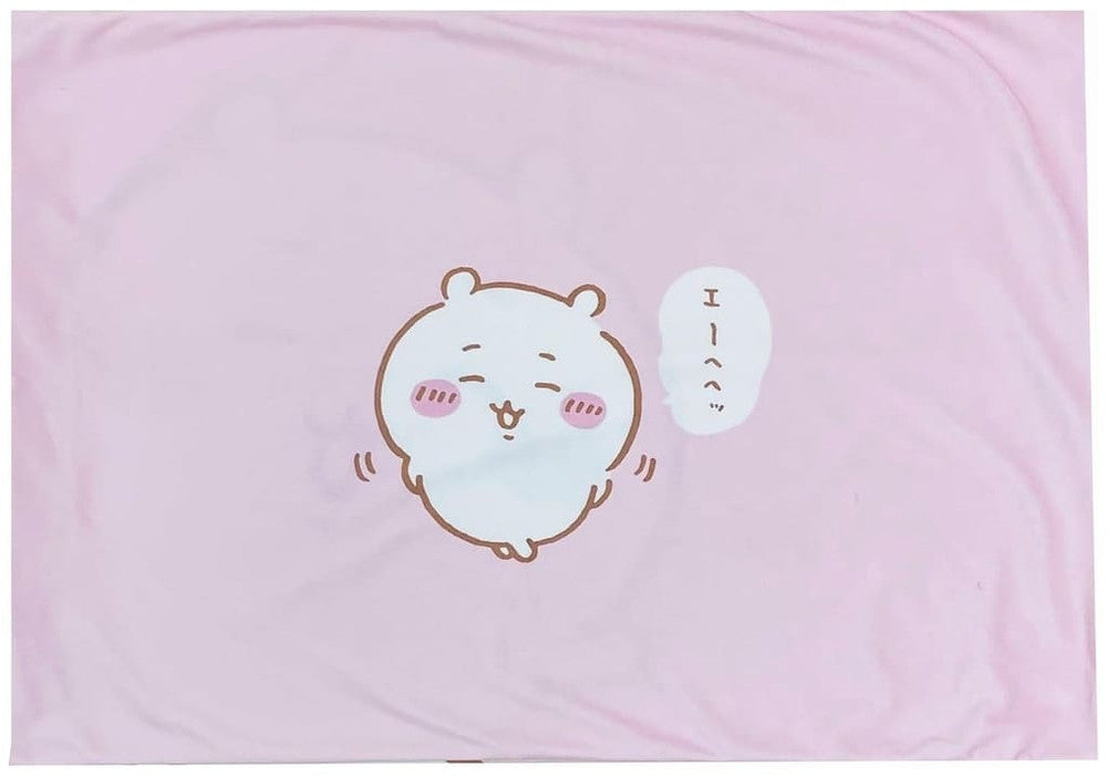 Chiikawa Pillow Cover – Nanka Chiisakute Kawaii Yatsu