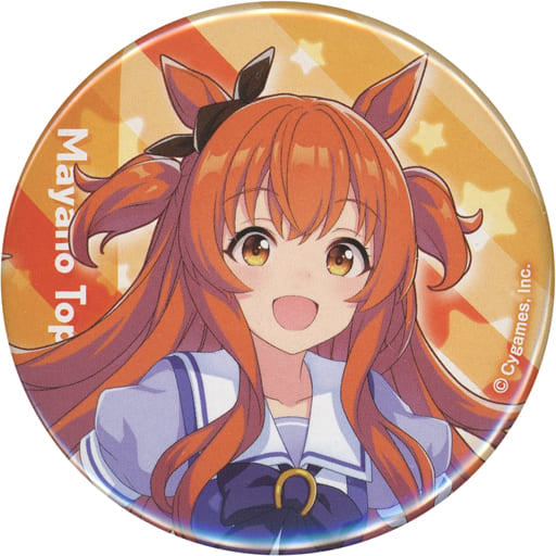 Mayano Top Gun Official Can Badge (Uniform Ver.) - Umamusume Pretty Derby 3rd EVENT WINNING DREAM STAGE - 56mm - Cygames (Pre-owned)
